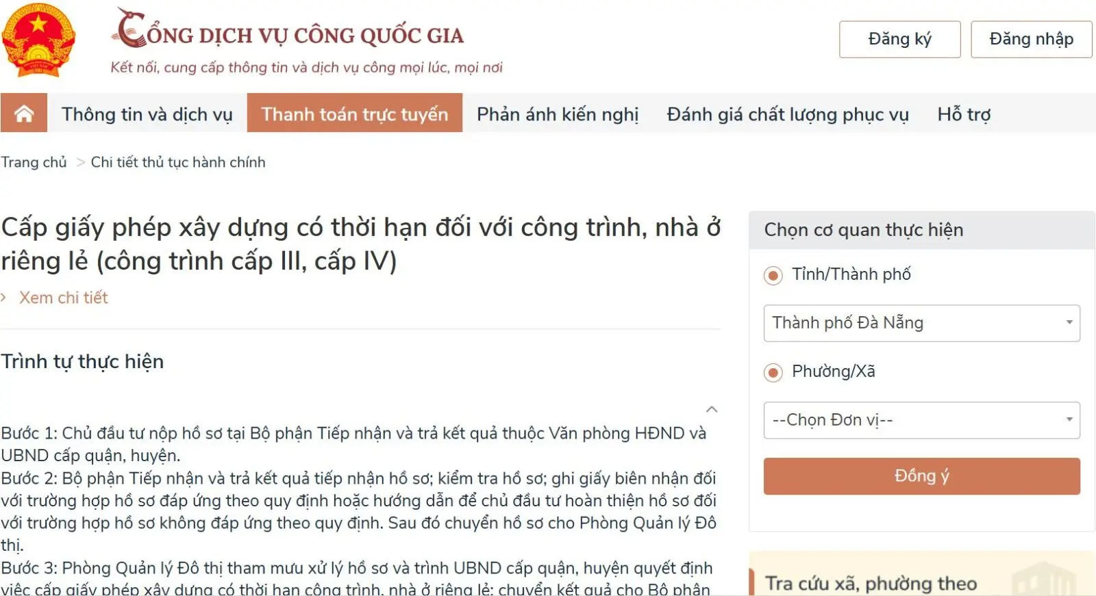 Nộp hồ sơ trực tuyến trong thủ tục xin giấy phép xây dựng tại UBND cấp xã